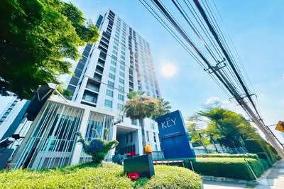 ขาย - The Key Cheangwattana : เดอะ คีย์ แจ้งวัฒนะ, นนทบุรี