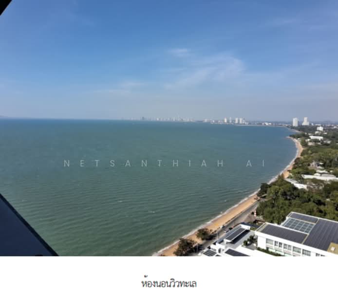 Del Mare Bangsaray Beachfront : เดลมาเล่ย์ บางเสร่ บีชฟรอนท์, ชลบุรี, นาจอมเทียน 56, บางเสร่, สัตหีบ, ชลบุรี, 41 ตร.ม., คอนโด ขาย, โดย Netsanthiah Ai, 500258726 - DDproperty.com
