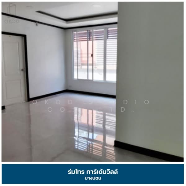 Rom Sai Garden Ville Bangbon, Bangkok, Bang Bon, Bang Bon, Bangkok, 3 Bedrooms, 222 sqm, Single Detached House For Sale, by OKDD STUDIO Co., Ltd., 500258737 - DDproperty.com