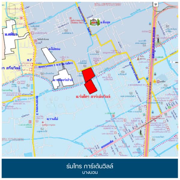 ร่มไทร การ์เด้นวิลล์ บางบอน, กรุงเทพ, บางบอน, บางบอน, กรุงเทพ, 222 ตร.ม., บ้านเดี่ยว ขาย, โดย OKDD STUDIO Co., Ltd., 500258737 - DDproperty.com