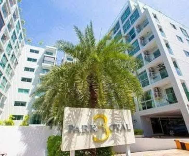 Park Royal 3 condominium, Chon Buri (Pattaya), Soi Phratamnak Phratamnak, Nong Pru, Bang Lamung (Pattaya), Chon Buri (Pattaya), 2 Bedrooms, 76 sqm, Condo For Sale, by Thitiporn Pawikham, 500258746 - DDproperty.com