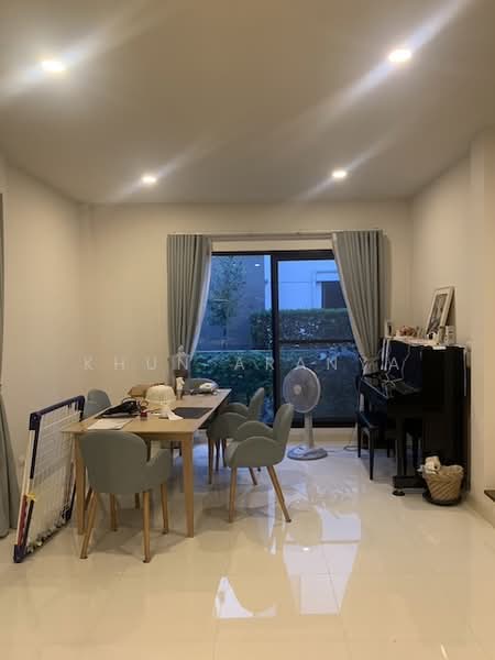 The City Bangna-KM.7, Samut Prakan, 80 Bangna-Trad Road, Bang Kaeo, Bang Plee, Samut Prakan, 4 Bedrooms, 250 sqm, Single Detached House For Rent, by Khun Aranya, 500258749 - DDproperty.com