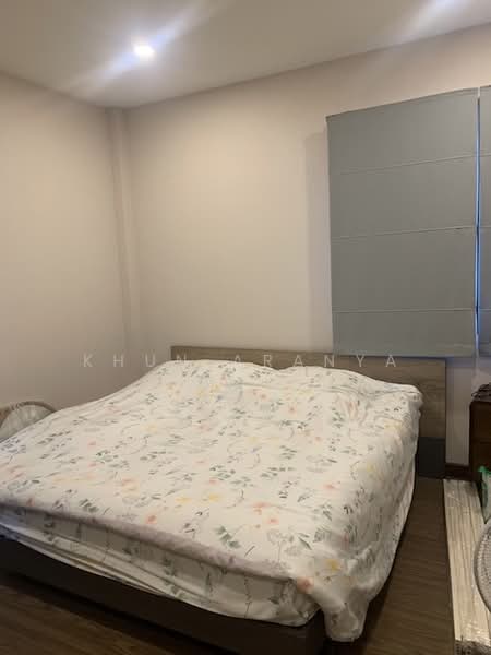 The City Bangna-KM.7, Samut Prakan, 80 Bangna-Trad Road, Bang Kaeo, Bang Plee, Samut Prakan, 4 Bedrooms, 250 sqm, Single Detached House For Rent, by Khun Aranya, 500258749 - DDproperty.com