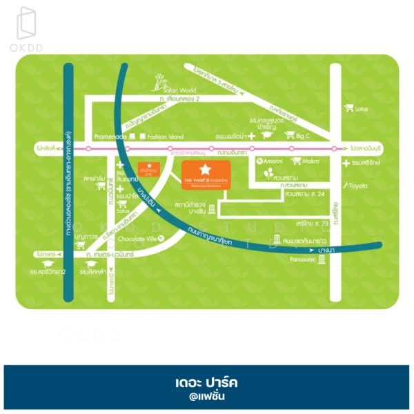 The Park at Fashion, Bangkok, Ratchada-Ramintra Road, Khan Na Yao, Khan Na Yao, Bangkok, 2 Bedrooms, 114 sqm, Townhouse For Sale, by OKDD STUDIO Co., Ltd., 500258801 - DDproperty.com