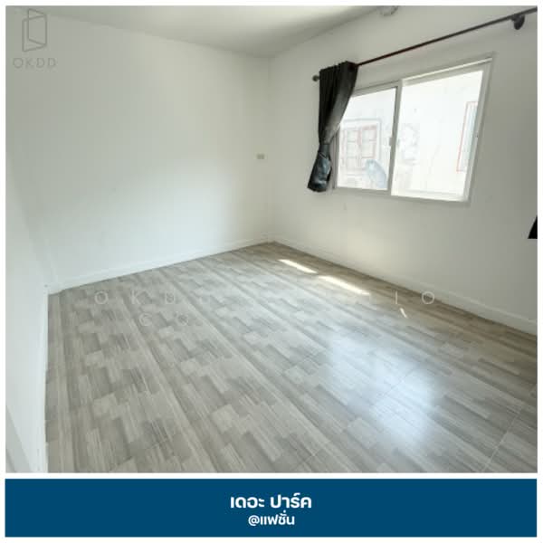 The Park at Fashion, Bangkok, Ratchada-Ramintra Road, Khan Na Yao, Khan Na Yao, Bangkok, 2 Bedrooms, 114 sqm, Townhouse For Sale, by OKDD STUDIO Co., Ltd., 500258801 - DDproperty.com