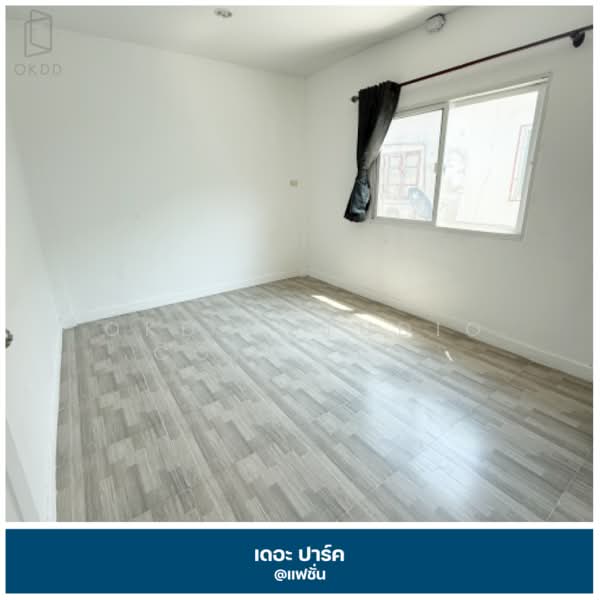 The Park at Fashion, Bangkok, Ratchada-Ramintra Road, Khan Na Yao, Khan Na Yao, Bangkok, 2 Bedrooms, 114 sqm, Townhouse For Sale, by OKDD STUDIO Co., Ltd., 500258801 - DDproperty.com