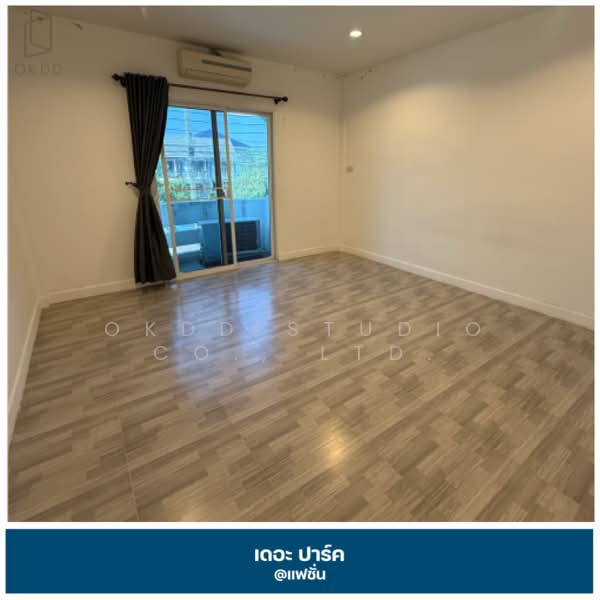 The Park at Fashion, Bangkok, Ratchada-Ramintra Road, Khan Na Yao, Khan Na Yao, Bangkok, 2 Bedrooms, 114 sqm, Townhouse For Sale, by OKDD STUDIO Co., Ltd., 500258801 - DDproperty.com