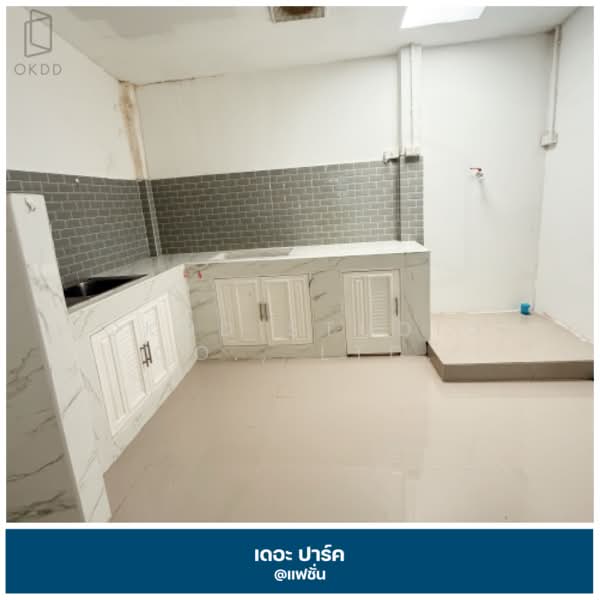 The Park at Fashion, Bangkok, Ratchada-Ramintra Road, Khan Na Yao, Khan Na Yao, Bangkok, 2 Bedrooms, 114 sqm, Townhouse For Sale, by OKDD STUDIO Co., Ltd., 500258801 - DDproperty.com