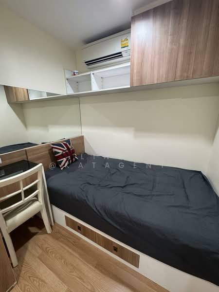 Lumpini Ville Ramkhamhaeng 60/2, Bangkok, 7 Soi Ramkhamhaeng 60/1, Ramkhamhaeng Road, Hua Mak, Bang Kapi, Bangkok, 2 Bedrooms, 45 sqm, Condo For Rent, by Line: @KatAgent, 500258839 - DDproperty.com