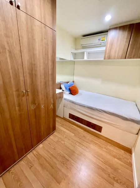 Lumpini Ville Ramkhamhaeng 60/2, Bangkok, 7 Soi Ramkhamhaeng 60/1, Ramkhamhaeng Road, Hua Mak, Bang Kapi, Bangkok, 2 Bedrooms, 45 sqm, Condo For Rent, by Line: @KatAgent, 500258839 - DDproperty.com