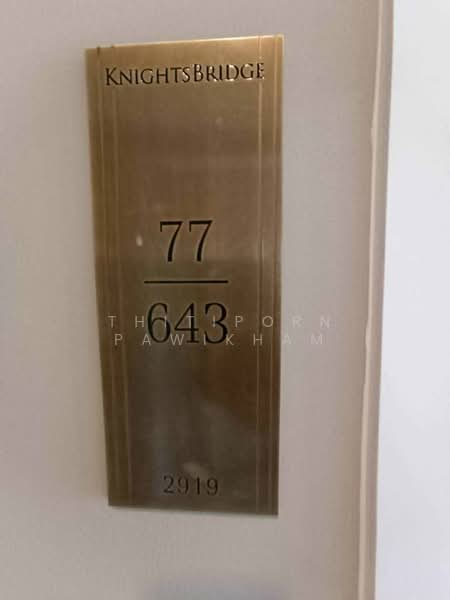 KnightsBridge The Ocean Sriracha : ไนท์บริดจ์ ดิ โอเชี่ยน ศรีราชา, ชลบุรี, 3 สุขุมวิท, สุรศักดิ์, ศรีราชา, ชลบุรี, 58 ตร.ม., คอนโด ขาย, โดย Thitiporn Pawikham, 500258841 - DDproperty.com