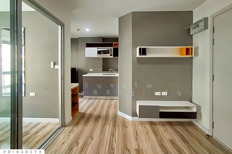 Plus Condo Ayutthaya : พลัสคอนโด อยุธยา, พระนครศรีอยุธยา, ถนนโรจนะ, ธนู, อุทัย, พระนครศรีอยุธยา, 27 ตร.ม., คอนโด ขาย, โดย เบ็ญจวริณ ภัคเวทพิสิษฐ์(เบ็ญ), 500258851 - DDproperty.com