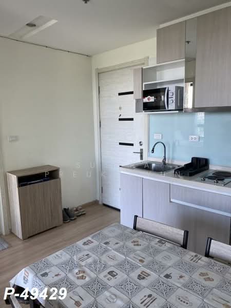 Artemis Sukhumvit 77 : อาร์ทิมิส สุขุมวิท 77, กรุงเทพ, 418 ถนนสุขุมวิท 77, สวนหลวง, สวนหลวง, กรุงเทพ, 45 ตร.ม., คอนโด ให้เช่า, โดย Susira Preuksawun, 500258867 - DDproperty.com