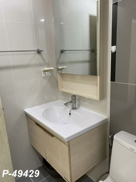 Artemis Sukhumvit 77, Bangkok, 418 Sukhumvit 77 Road, Suan Luang, Suan Luang, Bangkok, 2 Bedrooms, 45 sqm, Condo For Rent, by Susira Preuksawun, 500258867 - DDproperty.com