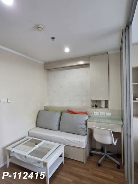 Lumpini Park Rama 9-Ratchada, Bangkok, 888 Chaturathit Road, Bang Kapi, Huai Khwang, Bangkok, 1 Bedroom, 23 sqm, Condo For Rent, by Nichaphat Sakunchayapha, 500258876 - DDproperty.com