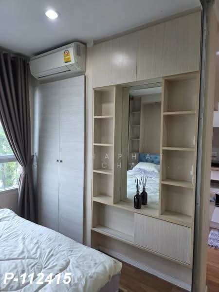 Lumpini Park Rama 9-Ratchada, Bangkok, 888 Chaturathit Road, Bang Kapi, Huai Khwang, Bangkok, 1 Bedroom, 23 sqm, Condo For Rent, by Nichaphat Sakunchayapha, 500258876 - DDproperty.com