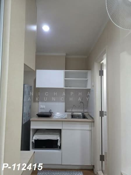 Lumpini Park Rama 9-Ratchada, Bangkok, 888 Chaturathit Road, Bang Kapi, Huai Khwang, Bangkok, 1 Bedroom, 23 sqm, Condo For Rent, by Nichaphat Sakunchayapha, 500258876 - DDproperty.com