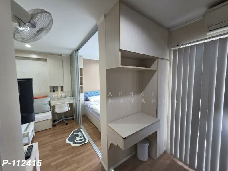 Lumpini Park Rama 9-Ratchada, Bangkok, 888 Chaturathit Road, Bang Kapi, Huai Khwang, Bangkok, 1 Bedroom, 23 sqm, Condo For Rent, by Nichaphat Sakunchayapha, 500258876 - DDproperty.com