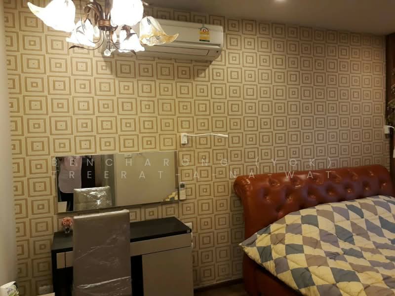 Onyx Phahonyothin, Bangkok, 1505 Phahonyothin Road, Samsen Nai, Phaya Thai, Bangkok, 1 Bedroom, 42 sqm, Condo For Rent, by Bencharong (Yok) Treerat-a-na-wat, 500258883 - DDproperty.com
