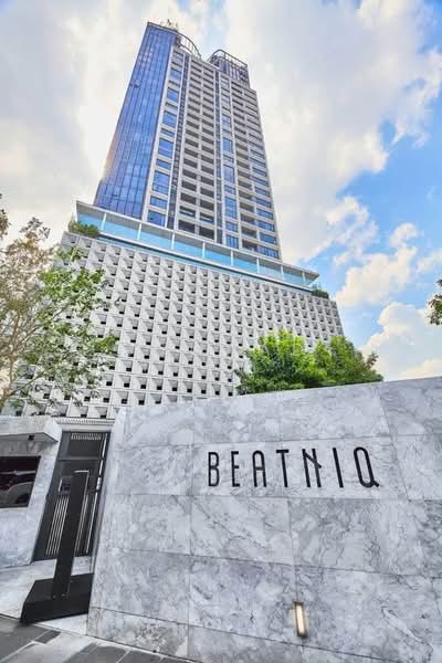 BEATNIQ Sukhumvit 32, Bangkok, Soi Sukhumvit 32, Sukhumvit Road, Khong Tan, Khlong Toei, Bangkok, 1 Bedroom, 54 sqm, Condo For Sale, by Somrad Phoopruksachart, 500258936 - DDproperty.com