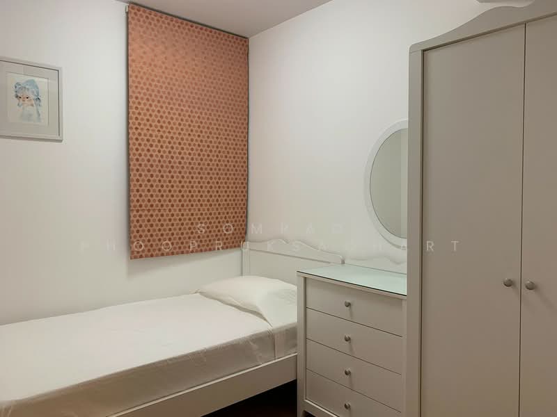 Supalai Premier Ratchada-Narathiwas-Sathorn, Bangkok, 26 Ratchadaphisek, Chong Nonsi, Yan Nawa, Bangkok, 2 Bedrooms, 73 sqm, Condo For Rent, by Somrad Phoopruksachart, 500258950 - DDproperty.com