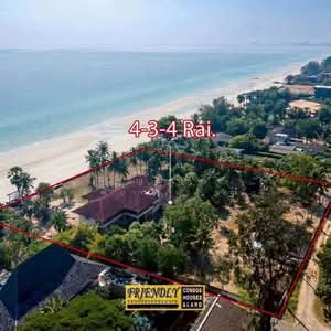 ขาย - ที่ดินติดทะเลชะอำ, เพชรบุรี