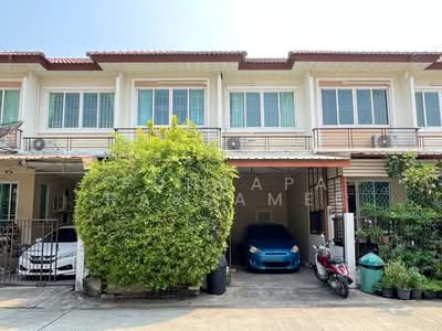 ขาย - Dream Ville Ratchapruek - Suanphak 32 : ดรีมวิลล์ ราชพฤกษ์-สวนผัก 32, นนทบุรี