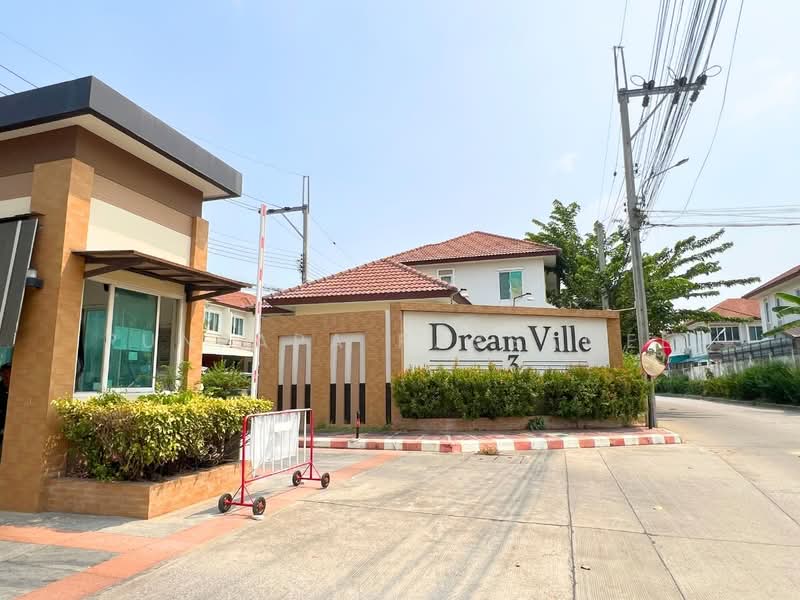 Dream Ville Ratchapruek - Suanphak 32 : ดรีมวิลล์ ราชพฤกษ์-สวนผัก 32, นนทบุรี, มหาสวัสดิ์, บางกรวย, นนทบุรี, 118 ตร.ม., ทาวน์เฮ้าส์ ขาย, โดย Punpapa Rassamee, 500258994 - DDproperty.com