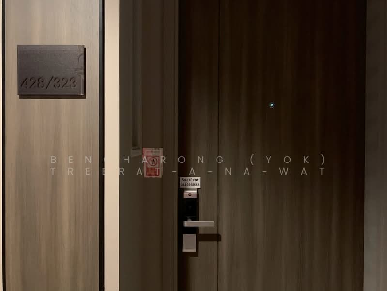 Whizdom Avenue Ratchada-Ladprao, Bangkok, Ladprao Road, Jom Phon, Chatuchak, Bangkok, 1 Bedroom, 36 sqm, Condo For Rent, by Bencharong (Yok) Treerat-a-na-wat, 500259001 - DDproperty.com