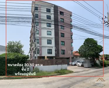 ขาย - Dwell Condominium Chonburi : ดีเวล คอนโดมิเนียม ชลบุรี, ชลบุรี