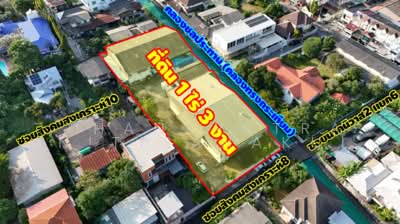 ขาย - ที่ดิน 1ไร่ 3งาน พร้อมคลังสินค้า 2หลัง 560ตรม/540ตรม, กรุงเทพ