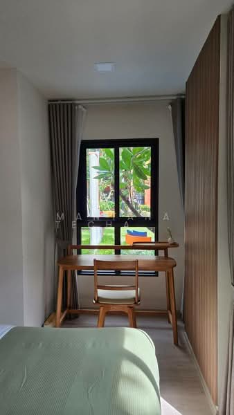 Cabanas Hua Hin : กาบานาส หัวหิน, ประจวบคีรีขันธ์, หนองแก, หัวหิน, ประจวบคีรีขันธ์, 50 ตร.ม., คอนโด ให้เช่า, โดย Mantana Techapahaphong, 500259191 - DDproperty.com