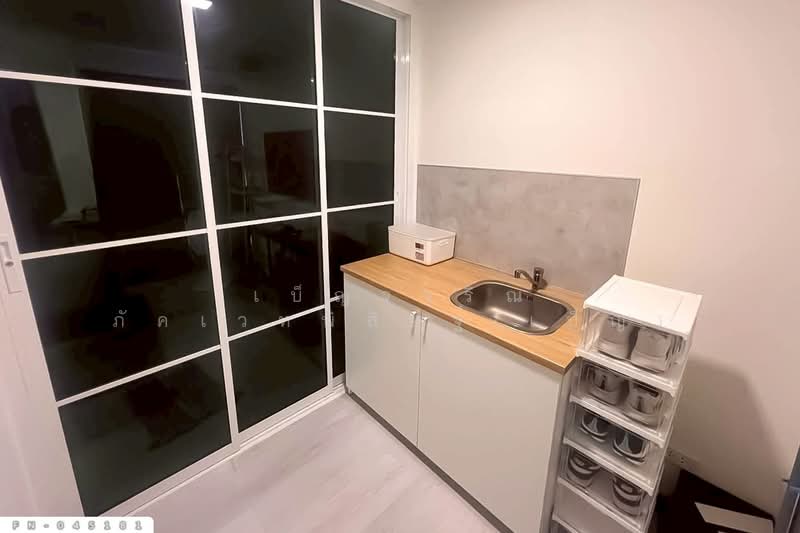 For Sale - A Land Condo Sai Noi-Westgate, Nonthaburi