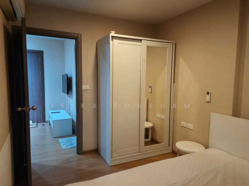 The Base Sukhumvit 77, Bangkok, 289 Sukhumvit 77 Road, Phra Kanong Nua, Watthana, Bangkok, 1 Bedroom, 33 sqm, Condo For Rent, by Isika Tonkham, 500259295 - DDproperty.com