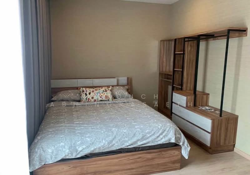 Arden Phatthanakan, Bangkok, Phatthanakan 20, Phatthanakan Road, Suan Luang, Suan Luang, Bangkok, 3 Bedrooms, 185 sqm, Townhouse For Rent, by Intouch Abhinorasaeth, 500259491 - DDproperty.com