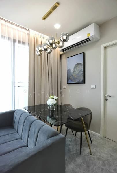 Quinn Ratchada 17, Bangkok, 454 456 Soi Inthara Mari 45, Din Daeng, Bangkok, 1 Bedroom, 45 sqm, Condo For Rent, by Suchatchaya Supawachiranant, 500259525 - DDproperty.com