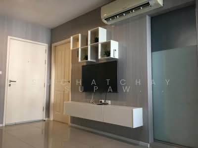 For Rent - Aspire Rama 9, Bangkok