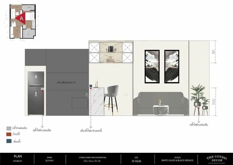 Oka Haus Sukhumvit 36, Bangkok, 3399 Rama 4 Road, Khong Tan, Khlong Toei, Bangkok, 1 Bedroom, 35 sqm, Condo For Sale, by คุณพอล, 500259585 - DDproperty.com