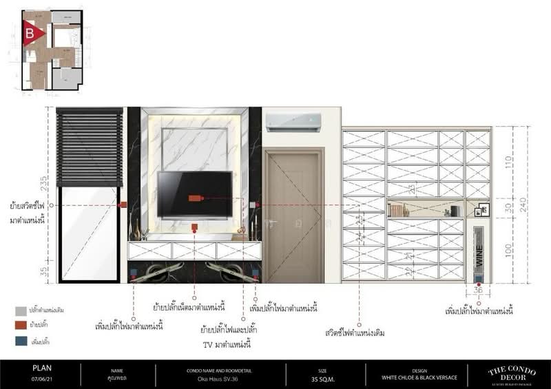 Oka Haus Sukhumvit 36, Bangkok, 3399 Rama 4 Road, Khong Tan, Khlong Toei, Bangkok, 1 Bedroom, 35 sqm, Condo For Sale, by คุณพอล, 500259585 - DDproperty.com