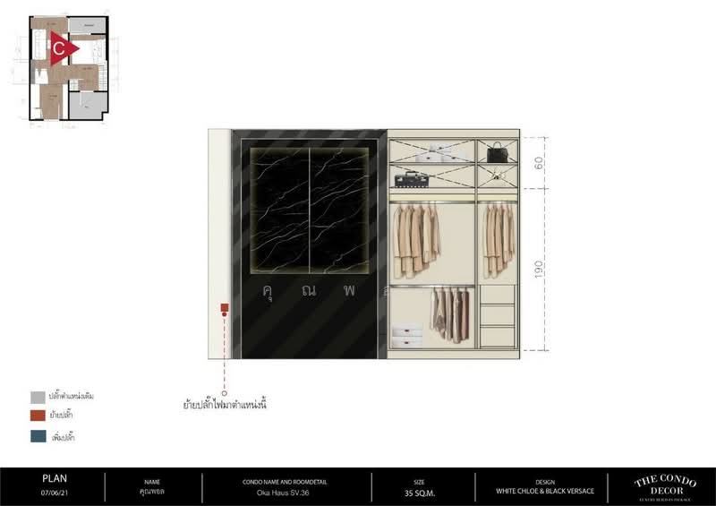 Oka Haus Sukhumvit 36 : โอกะ เฮ้าส์ สุขุมวิท 36, กรุงเทพ, 3399 ถนนพระรามที่ ๔, คลองตัน, คลองเตย, กรุงเทพ, 35 ตร.ม., คอนโด ขาย, โดย คุณพอล, 500259585 - DDproperty.com