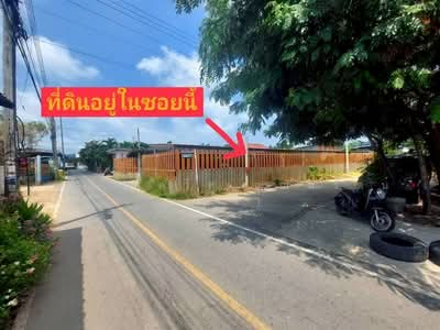 ขาย - ที่ดินเปล่า 7 ไร่ 72 ตร.ว. ที่ดินเปล่า ซอยบางโปรง11 (ซอยวัดสวนส้ม) ที่ดินถนนปู่เจ้าสมิงพราย, สมุทรปราการ