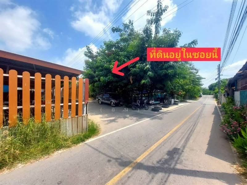 ที่ดินเปล่า 7 ไร่ 72 ตร.ว. ที่ดินเปล่า ซอยบางโปรง11 (ซอยวัดสวนส้ม) ที่ดินถนนปู่เจ้าสมิงพราย, สมุทรปราการ, ถนนปู่เจ้าสมิงพราย, บางโปรง, เมืองสมุทรปราการ, สมุทรปราการ, 11,488 ตร.ม., ที่ดิน ขาย, โดย คุณ ภควัต อุณหรัตน์ (อ้น), 500259633 - DDproperty.com