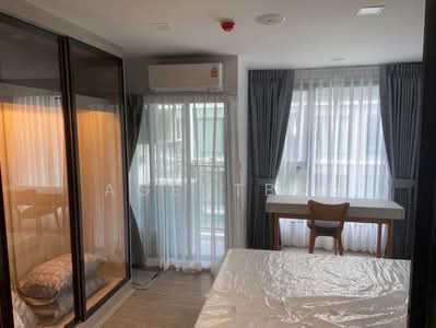 For Rent - Kave Seed Kaset, Bangkok