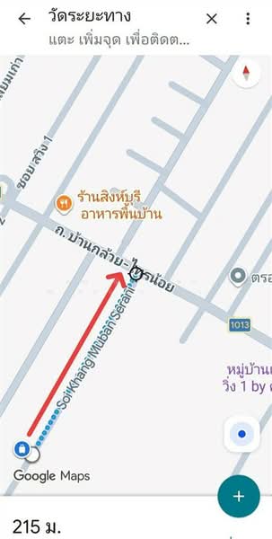 ที่ดินเปล่า 64 ตร.ว. ที่ดิน ซอยข้างหมู่บ้านเศรณีวิลล่า ถนนกาญจนาภิเษก บางบัวทอง นนทบุรี, Nonthaburi, ถนนกาญจนาภิเษก, Phimonrat, Bang Bua Thong, Nonthaburi, , 256 sqm, Land For Sale, by คุณ ณิชาภัทร พลอยแดง (นิว), 500259692 - DDproperty.com