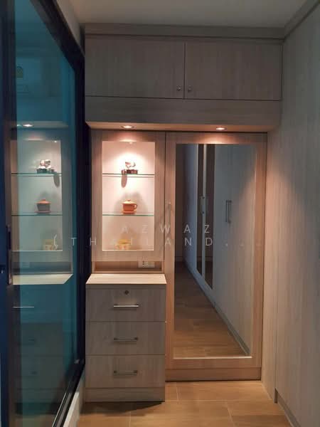 For Rent - Supalai Essence Ladprao, Bangkok