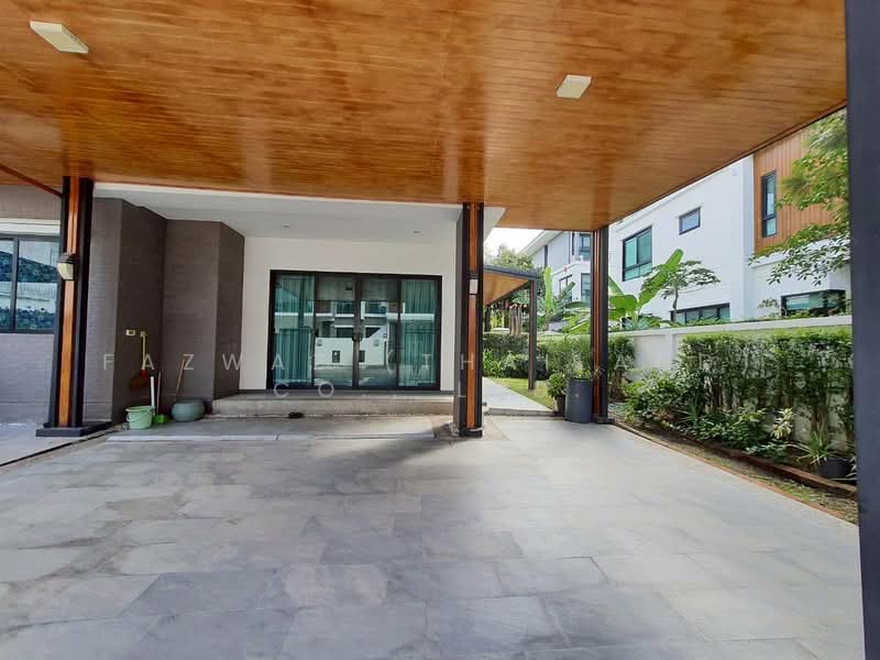 For Rent - Supalai Essence Ladprao, Bangkok