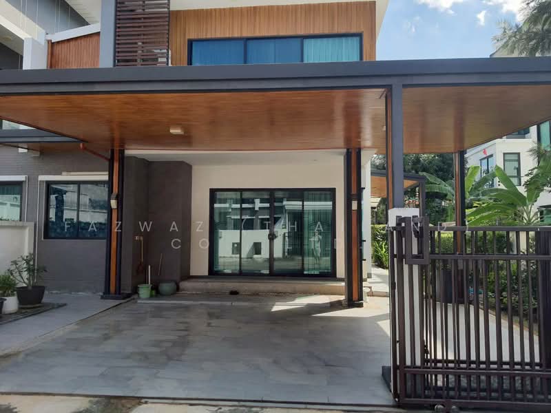 For Rent - Supalai Essence Ladprao, Bangkok