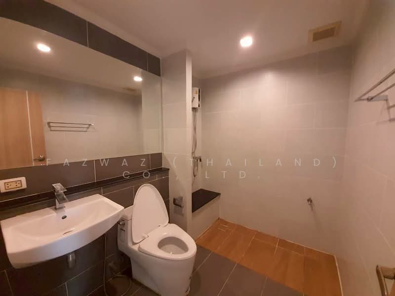 For Rent - Supalai Essence Ladprao, Bangkok