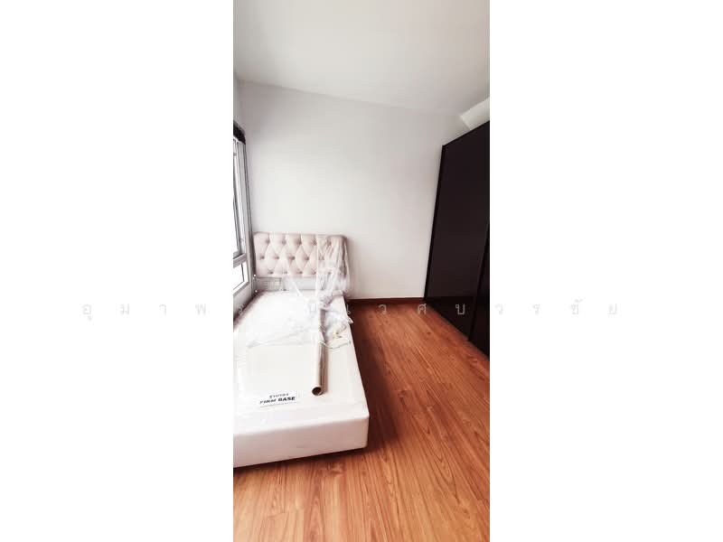 Urbanian Village, Ladprao 71, Bangkok, Lat Phrao, Lat Phrao, Bangkok, 3 Bedrooms, 195 sqm, Townhouse For Sale, by อุมาพร นิเวศบวรชัย, 500259725 - DDproperty.com