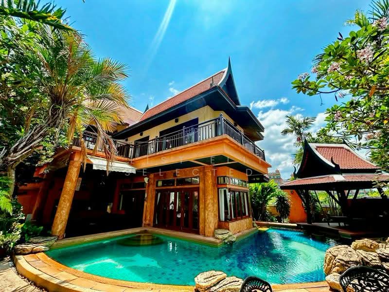 ขาย - บางละมุง, ชลบุรี